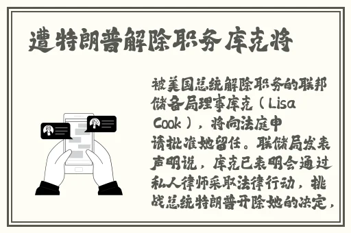 吧唧吧唧吧唧一口一口吃掉了
